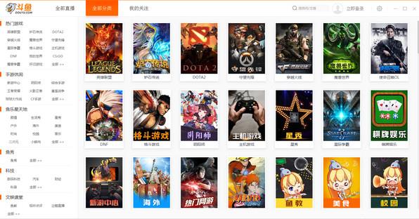 ����ֱ���ٷ�pc���������_��ɫ���°�����ṩ����