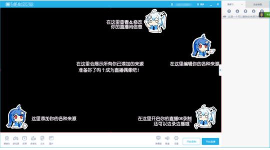 bilibiliֱٷ°_ɫ