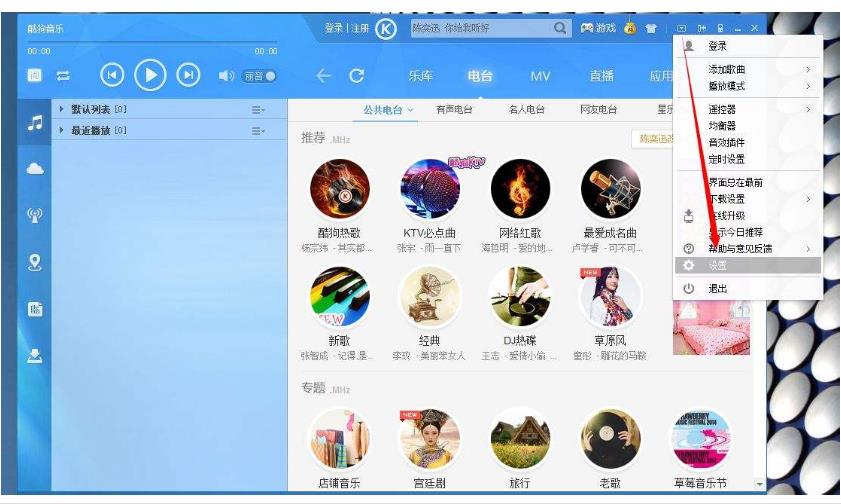 �ṷ���ֲ�����2018���°��������_��ɫ������ṩ����