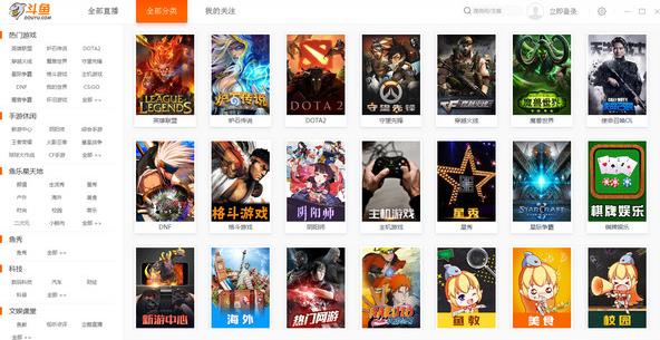 ����ֱ��pc���İ��������_��ɫ��Ѱ�����ṩ����