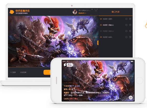 ����ֱ������PC��Ѱ��������_��ɫ��ʽ������ṩ����