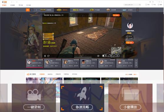 ����ٷ�PC���������_�����ʽ������ṩ����