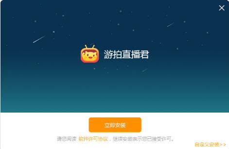 ����ֱ�����ٷ�PC���������_��ɫ��ʽ������ṩ����