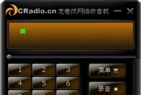 ���������������԰�ٷ���������_PC������ṩ����