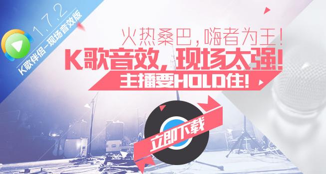 ����K����¹ٷ�PC���������_��ɫ��ʽ������ṩ����