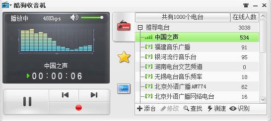 �ṷ����������PC���������_�ٷ���ʽ������ṩ����