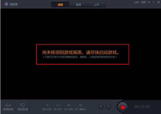 ���ǲ��ٷ���ɫ���������_PC��ʽ������ṩ����