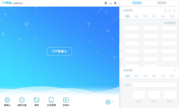 �������PC��ʽ���������_�ٷ���ɫ������ṩ����