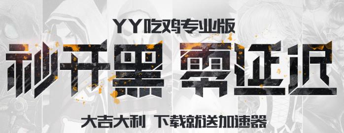 ��������ٷ�PC���������_��ɫ��ʽ������ṩ����