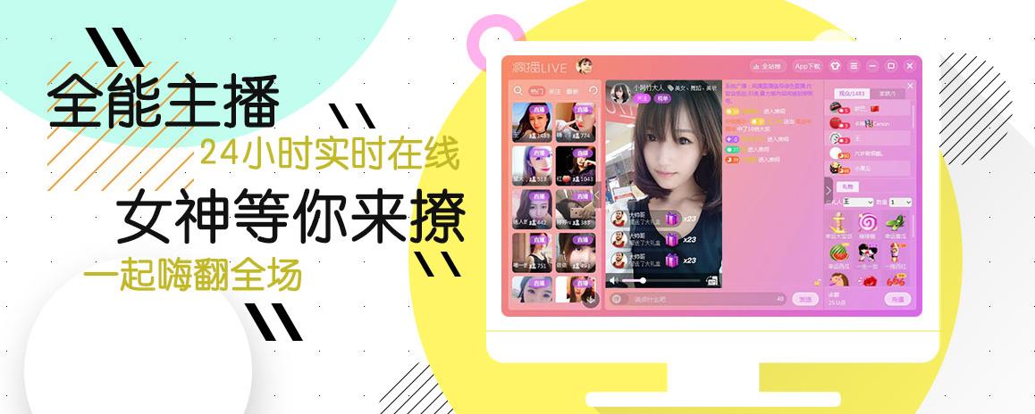 �貥ֱ������PC���������_�ٷ���ʽ������ṩ����