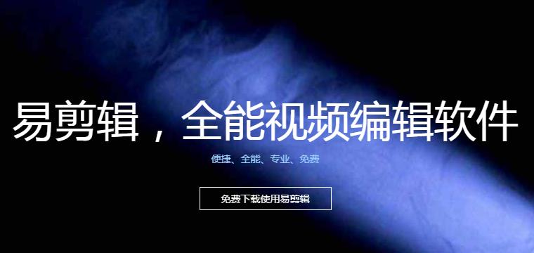 �׼����ٷ���ʽ���������_PC��ɫ������ṩ����