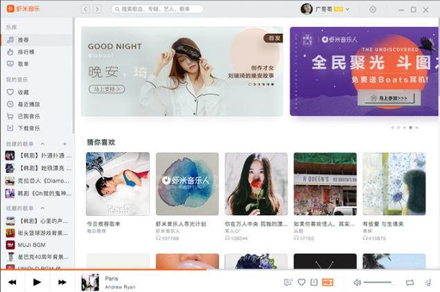 Ϻ�����ֹٷ�PC���������_��ɫ��ʽ������ṩ����