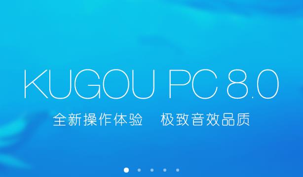 �ṷ���ֹٷ���ʽ���������_PC��Ѱ�����ṩ����