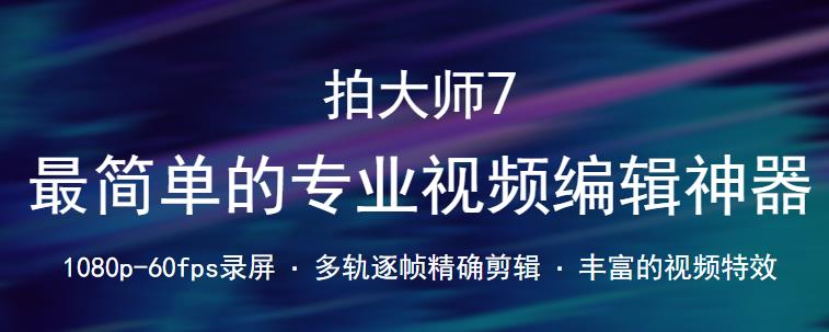 �Ĵ�ʦ�ٷ���ʽ���������_���PC������ṩ����