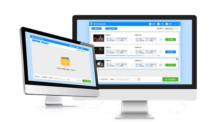 Ѹ����Ƶ��ʽת�����ٷ���ʽ���������_PC��Ѱ�����ṩ����