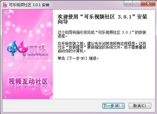 ������Ƶ����������PC��Ѱ��������_��ɫ��ʽ������ṩ����