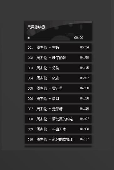 �����������ٷ���ʽ���������_PC��Ѱ�����ṩ����