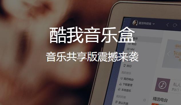 �������ֺ�PC��ʽ���������_�ٷ���ɫ������ṩ����