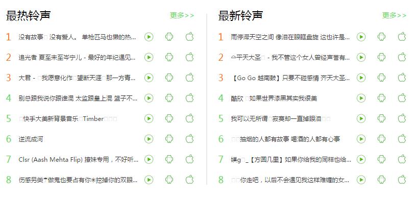 �������PC�ٷ����������_��ɫ��ʽ������ṩ����