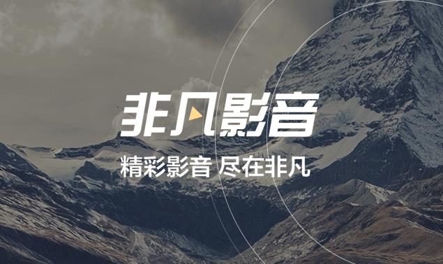 �Ƿ�Ӱ���ٷ���ʽ���������_��ɫPC������ṩ����