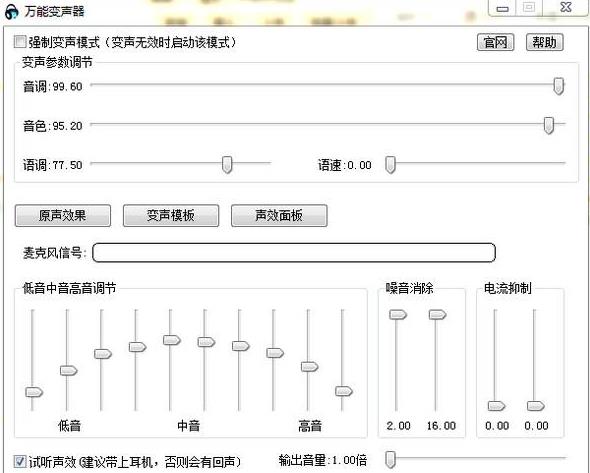 ���ܱ�����PC��Ѱ��������_�ٷ���ʽ������ṩ����