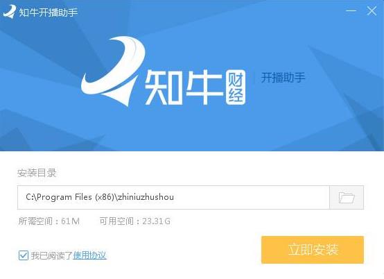 ֪ţ��������PC�ٷ����������_��ɫ��ʽ������ṩ����