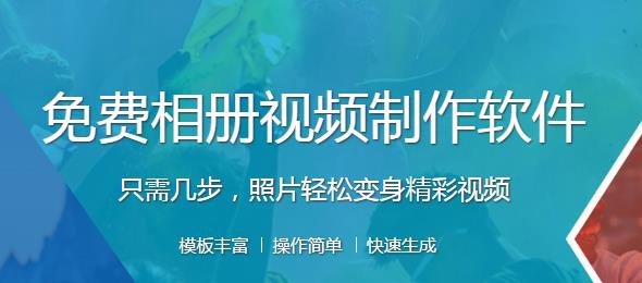 ���Ӱ���ʦ�ٷ���Ѱ��������_PC��ʽ������ṩ����