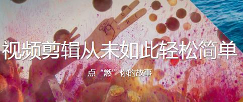 ��������ֹٷ���ʽ���������_PC��Ѱ�����ṩ����