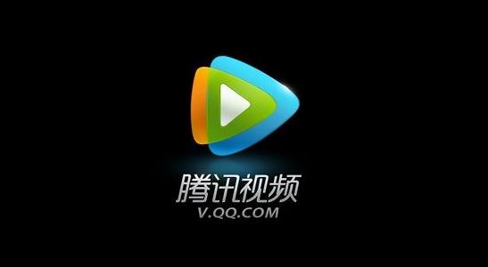 ��Ѷ��Ƶ�ٷ���ʽ���������_PC��ɫ������ṩ����