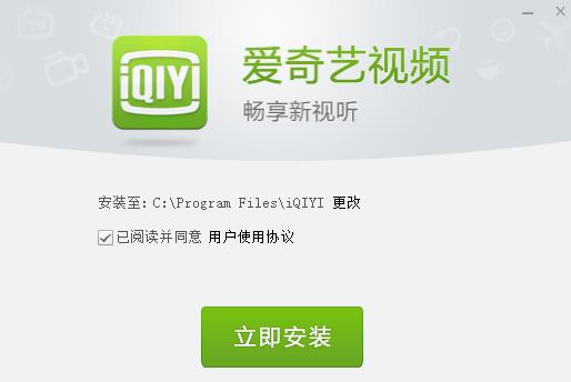 ��������ƵPC�ٷ����������_��ʽ��Ѱ�����ṩ����