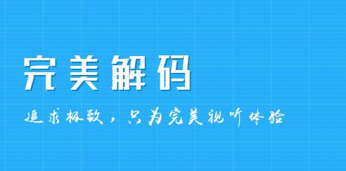 �������벥�����ٷ���Ѱ��������_PC��ʽ������ṩ����