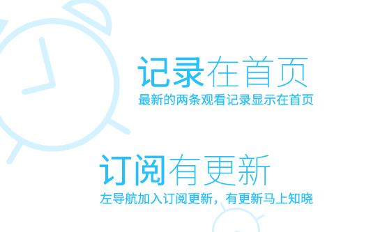 �ſ���ƵPC��ʽ���������_�ٷ���ɫ������ṩ����