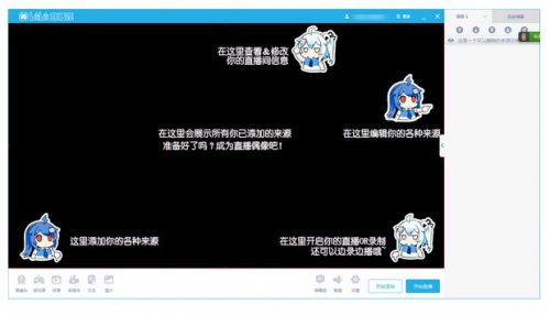 bilibiliֱ2018ʽ_ٷ