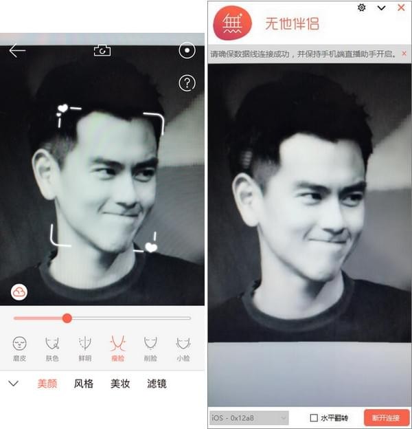 ����ֱ��������ɫPC���������_���԰�ͻ�������ṩ����