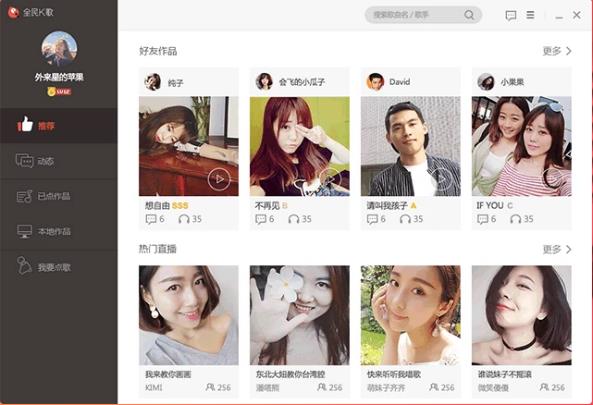 ȫ��k��PC�����¹ٷ����������_�����ɫ����������ṩ����