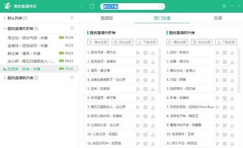 �ṷֱ���������µ��԰��������_���PC������ṩ����