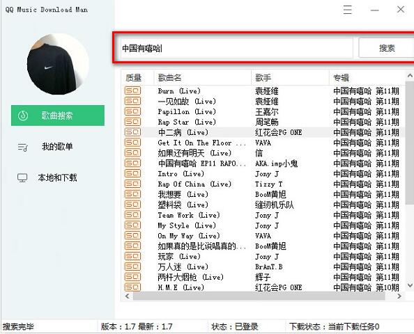 qq���������������������������𼰸������ֹ���_qq���������������