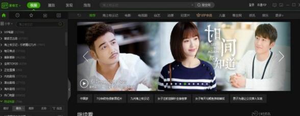 ��������ɫ����������_����VIP��