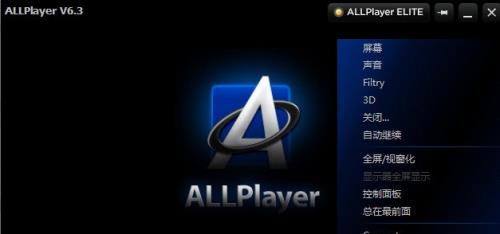 ˫allplayerٷ_2018Ѱ