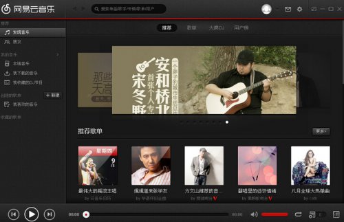 ���������ֵ��԰��������_PC������ṩ����