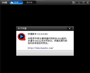 �첥5.0�����������������_��ɫ������ṩ����