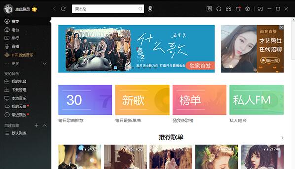 �������ֺ�2018�ٷ���������_64λ�ͻ��˹ٷ�ȫ�¹ٷ���������ṩ����