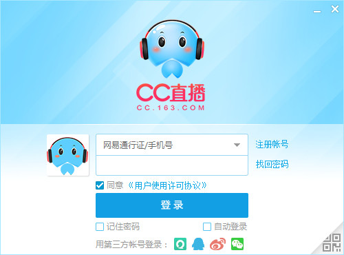 CCֱٷ°_CCֱv3.19.85ɫ