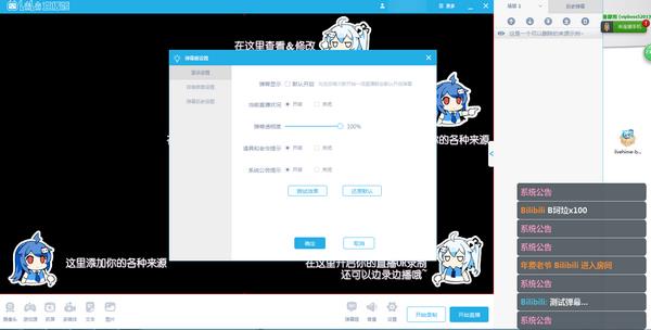 bilibiliֱ԰_ֱٷѰ