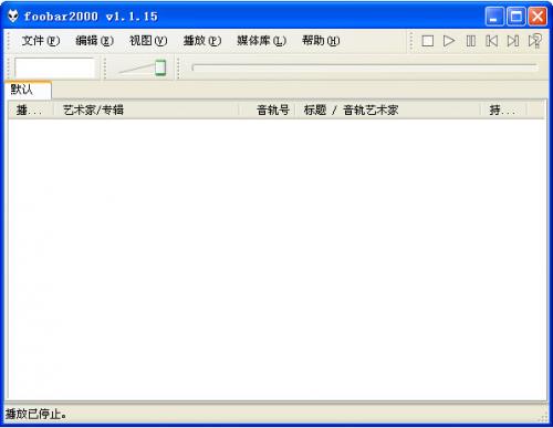 Foobar2000_ٷ