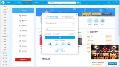 PP��Ƶ���԰��������_���°�����ṩ����