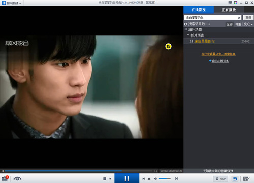 ����Ӱ��5��������_���԰�����ṩ����