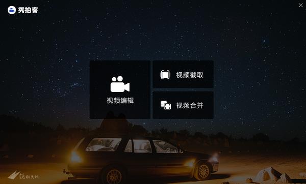 ���Ŀ�v1.0�ٷ����������_���԰�����ṩ����