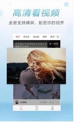 ͷ����Ƶ���԰��������_PC����������ṩ����