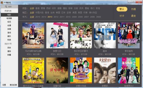 ǧѰӰ�Ӹ�������_���԰�����ṩ����